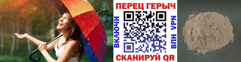 Купить где  Нефтекумск  Героин Heroin 