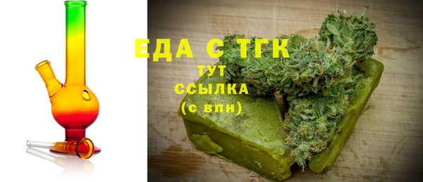 кокс Зеленокумск