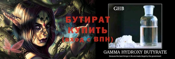 кокс Зеленокумск