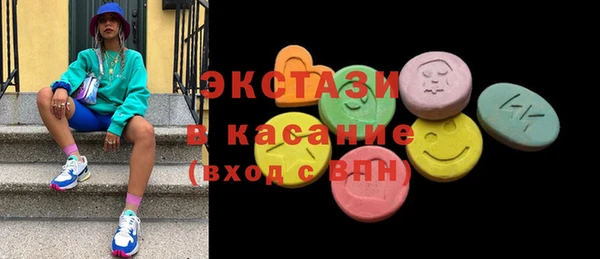 COCAINE Инта