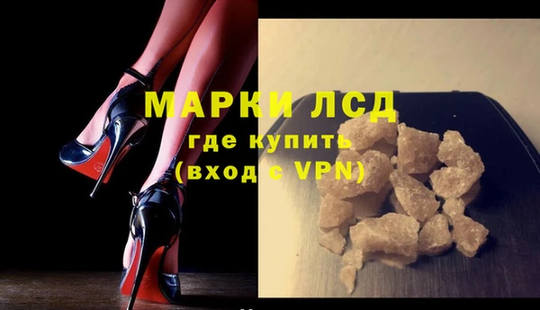 кокс Зеленокумск