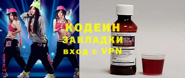 кокс Зеленокумск