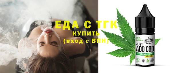 круглые Зерноград