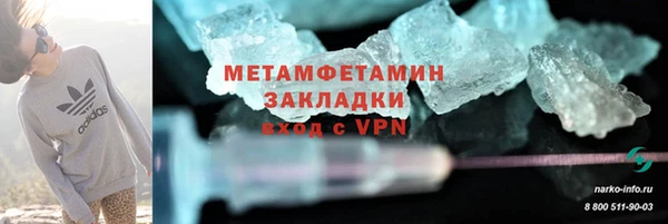 кокс Зеленокумск