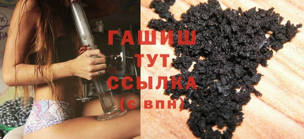 COCAINE Инта
