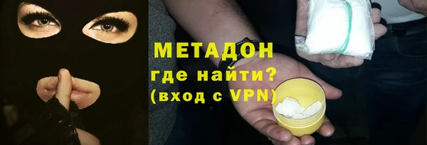 круглые Зерноград