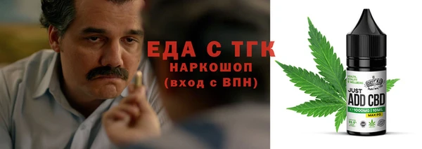 круглые Зерноград