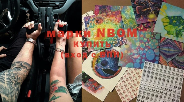 круглые Зерноград
