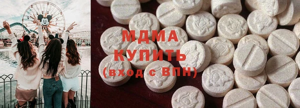 COCAINE Инта