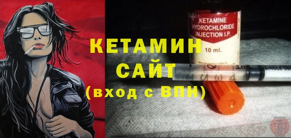 COCAINE Инта