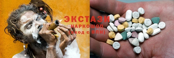 кокс Зеленокумск
