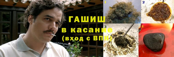 круглые Зерноград